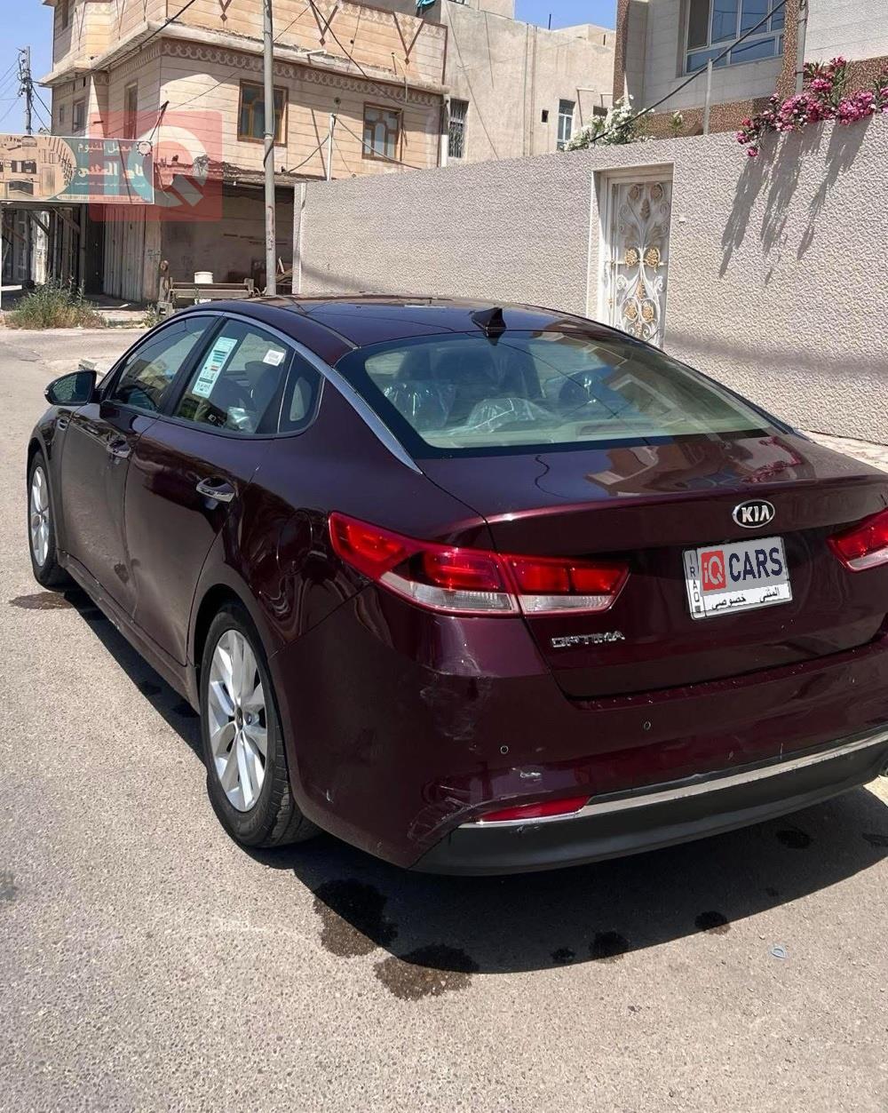 Kia Optima